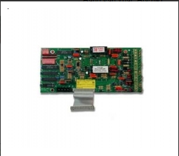 Relay HRM - 204