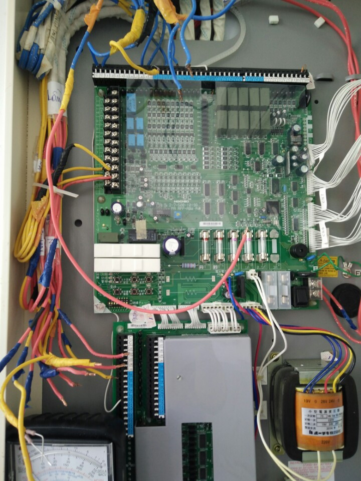 Tủ báo cháy hochiki nhật 20 kênh